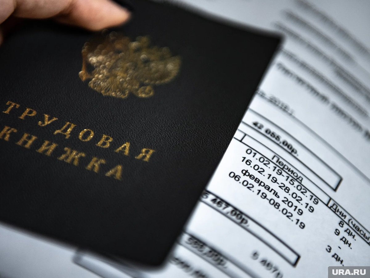     Бизнесмен Стерлигов предложил вернуть Юрьев день