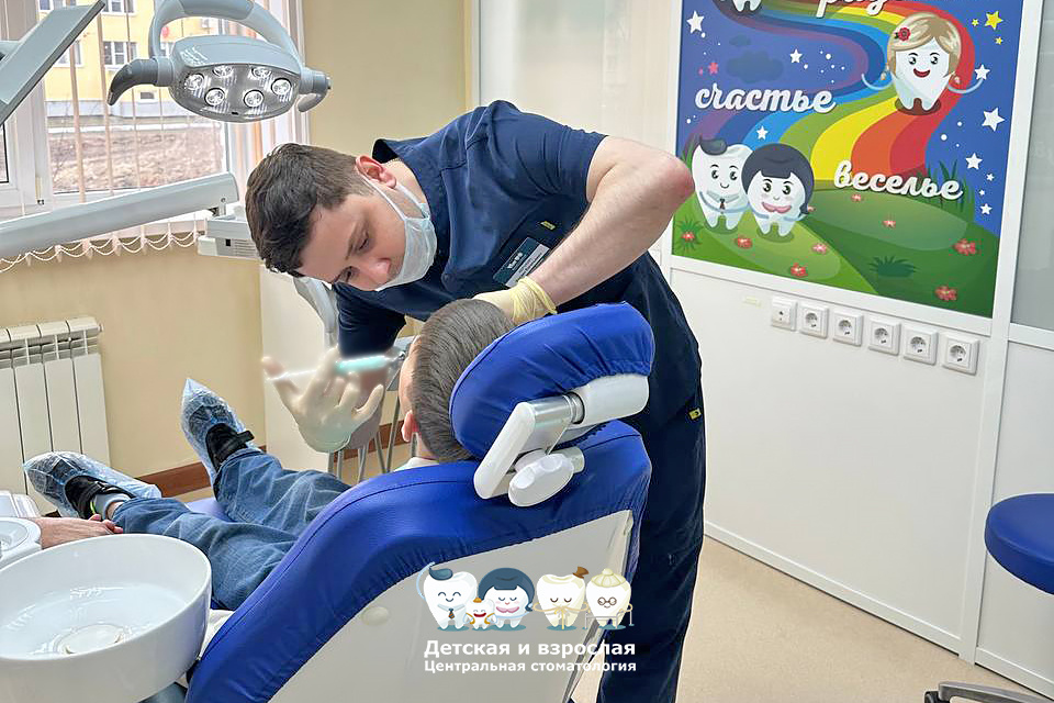 Пластика уздечки языка лазером в Детской и взрослой Центарльной стоматологии в Тольятти - стоматолог-хирург Абрукин Богдан Евгеньевич