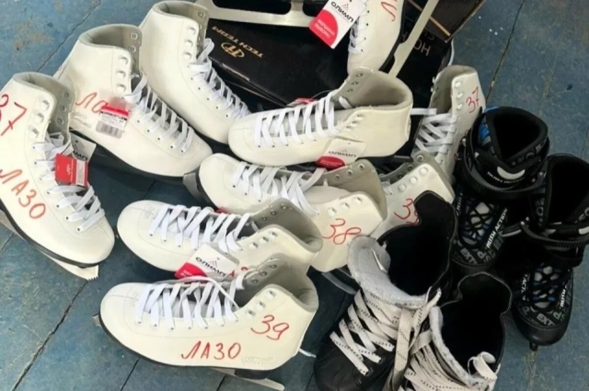    Каток в парке «Черное озеро» меняет режим работы