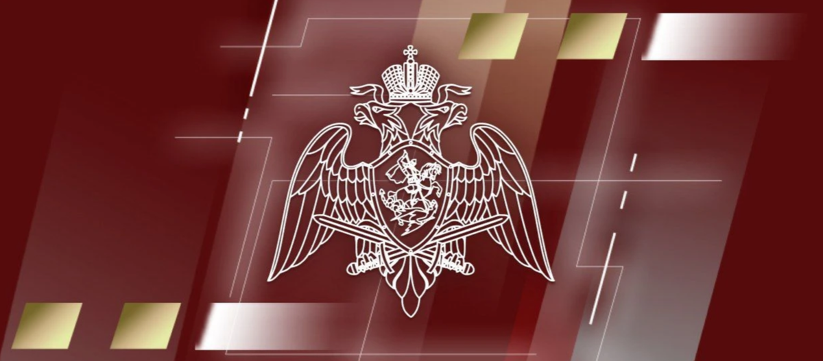    Фото: Росгвардия