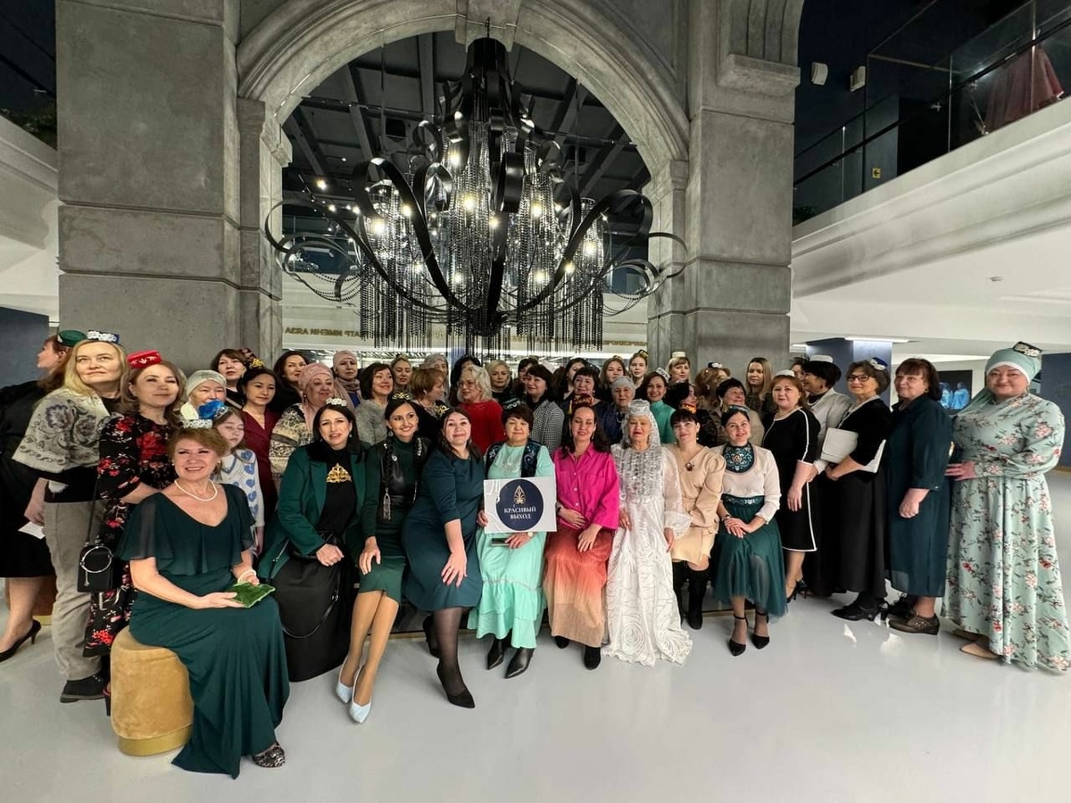    движение «Красивый выход»