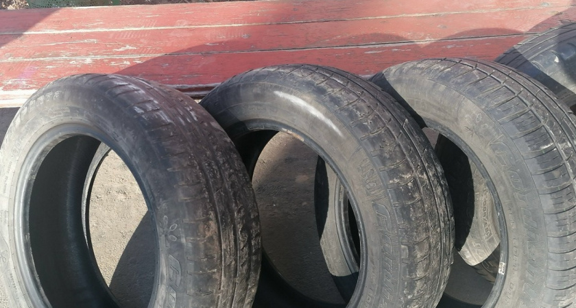    Pro Город (архив)