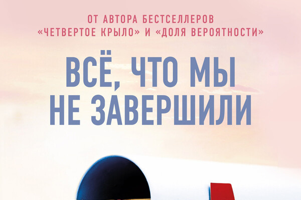 Издательство «Азбука»   📷