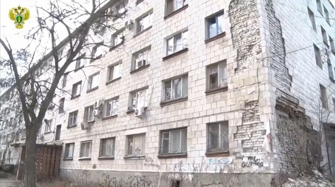 Фото: screenshot с видео Генпрокуратуры РФ