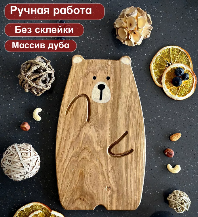 Домашние находки на Wildberries - Нетипичные товары для дома