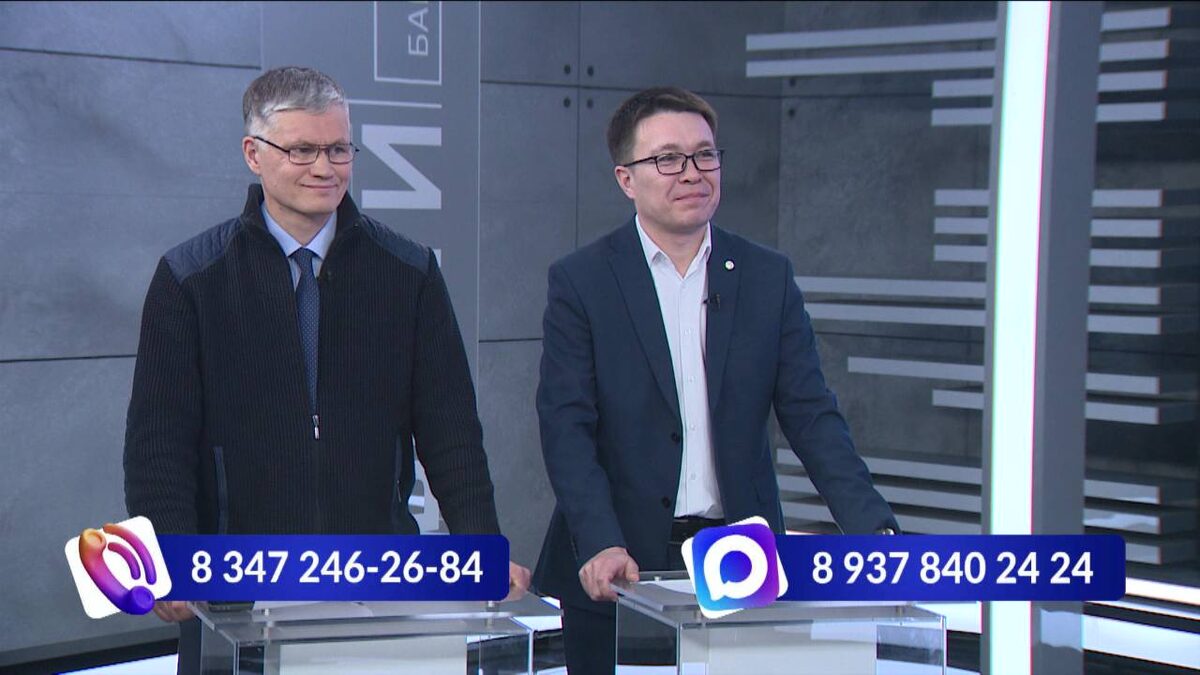    В Башкортостане продолжится реализация федерального проекта «Модернизация коммунальной инфраструктуры»