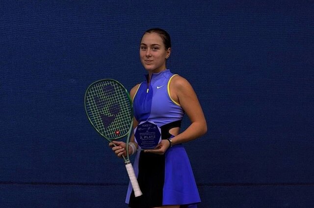    Елизавета Налесник Фото: предоставлено пресс-службой