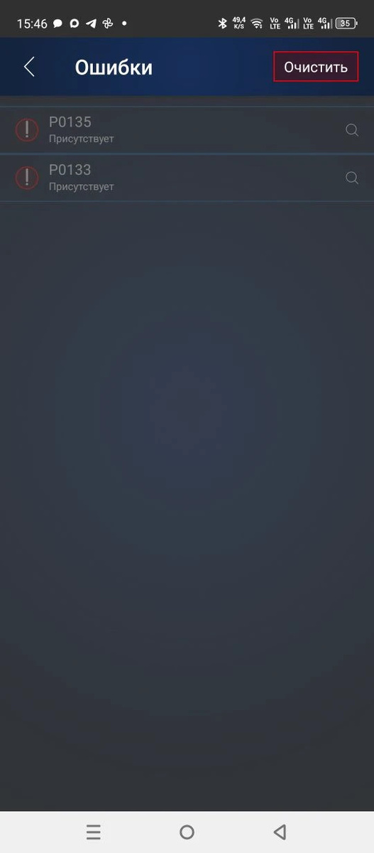 Мы с Тамарой, ходим парой. Вот и ошибки также.