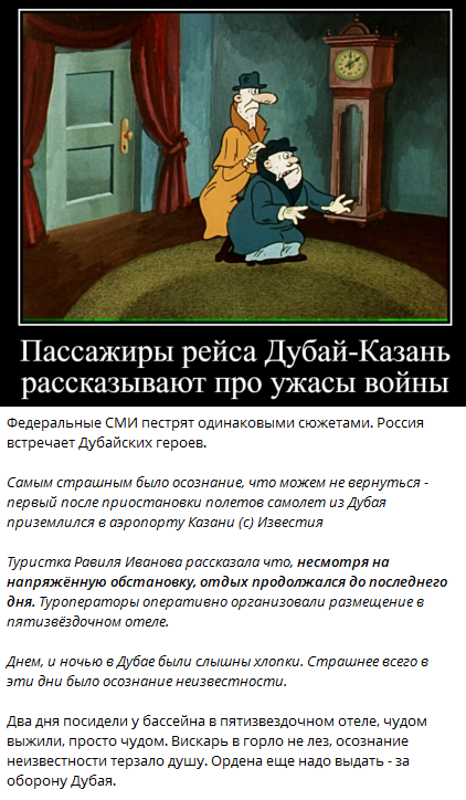 Один из примеров в "телеге"