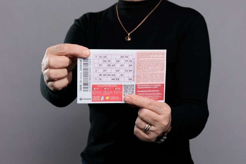     Пенсионерларга да бәхет елмая!