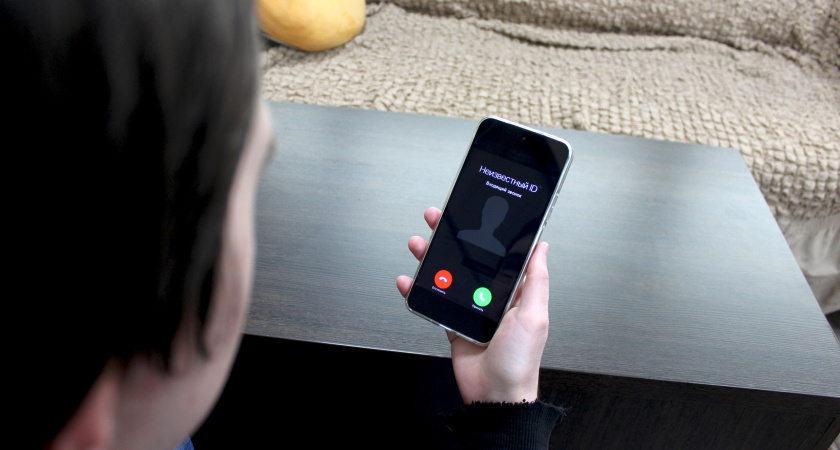    Фото "Про Город"