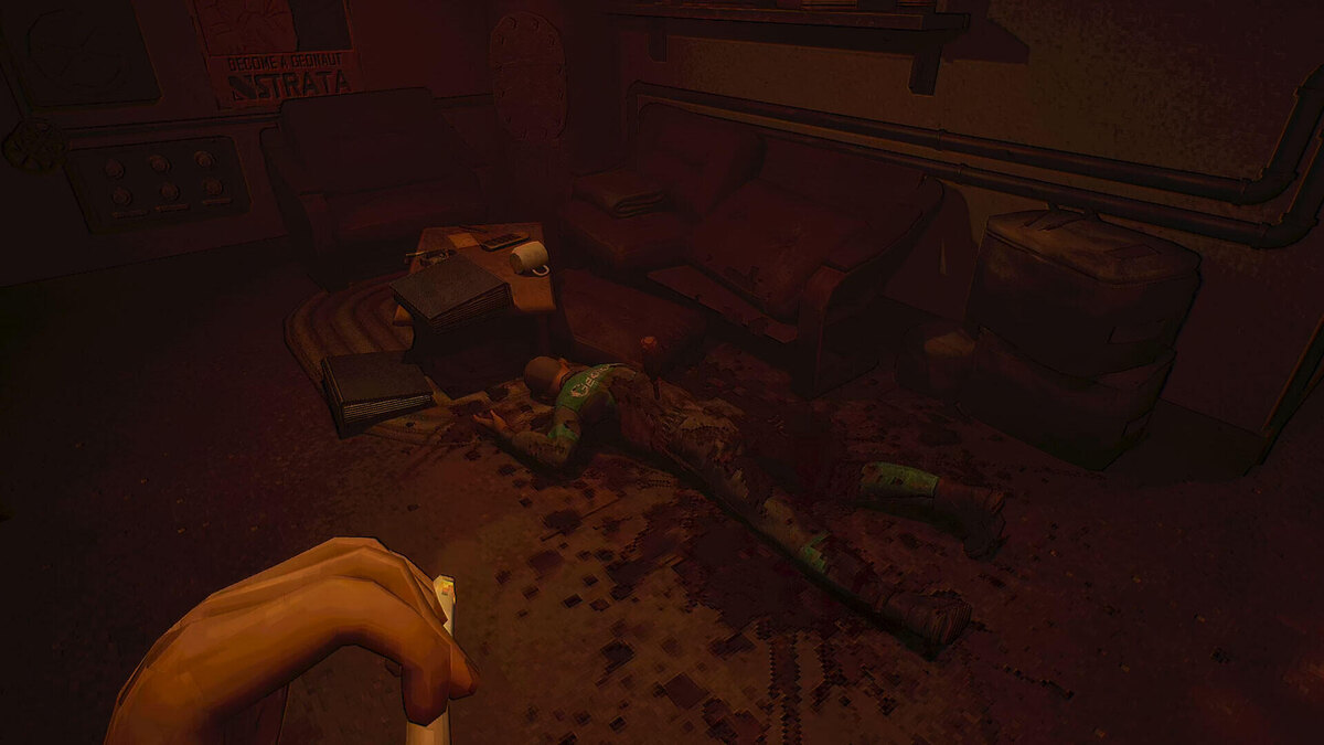    Галерея игры MOLE