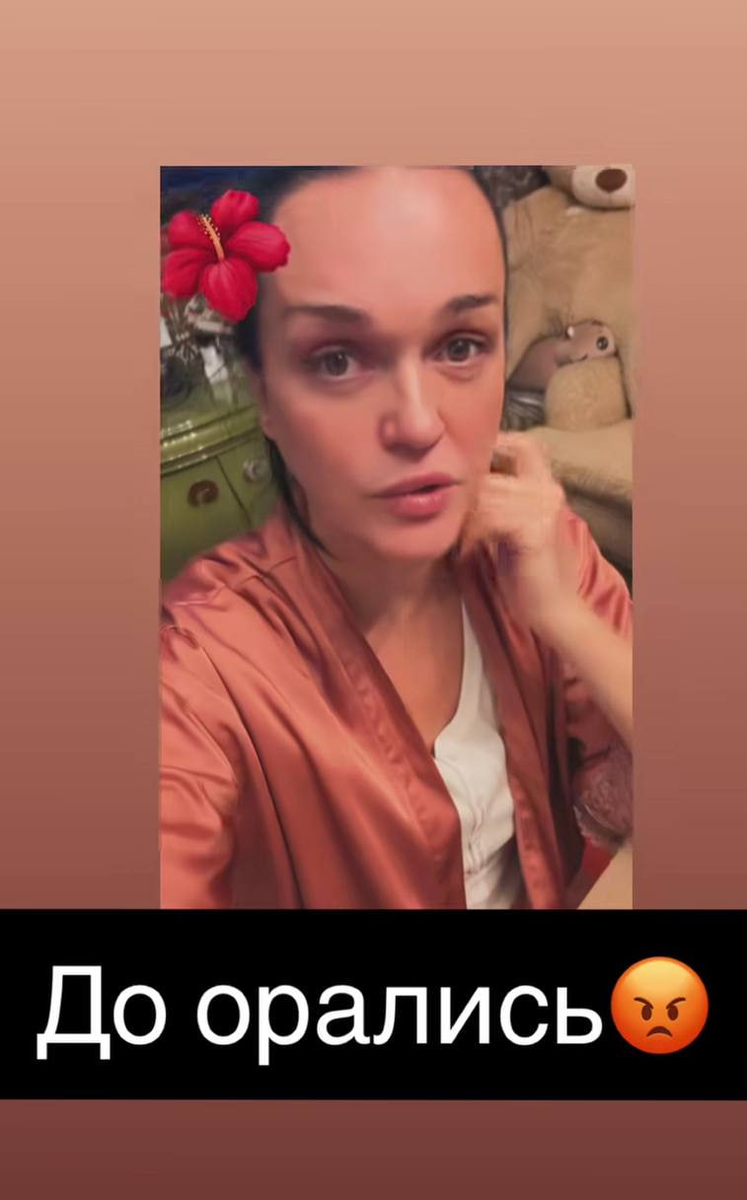 Слава/ Соцсети Славы