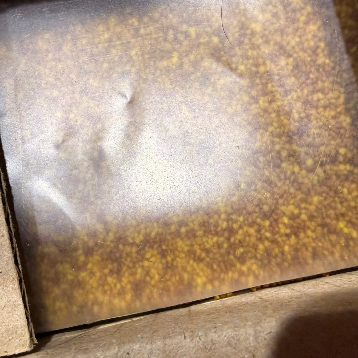 Что уже есть