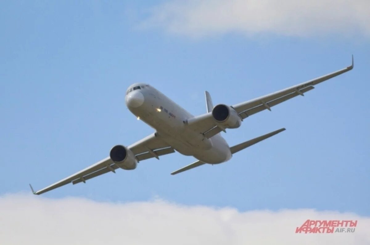    В Telegram-чатах появились предложения: €20 тыс. за место в бизнес-джете до Москвы.