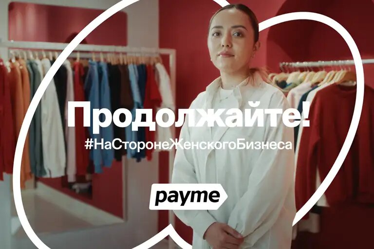    Открытый источник