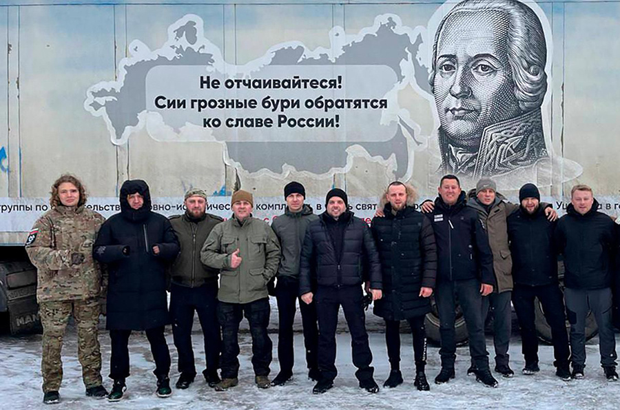    © Пресс-служба Мэра и Правительства Москвы 