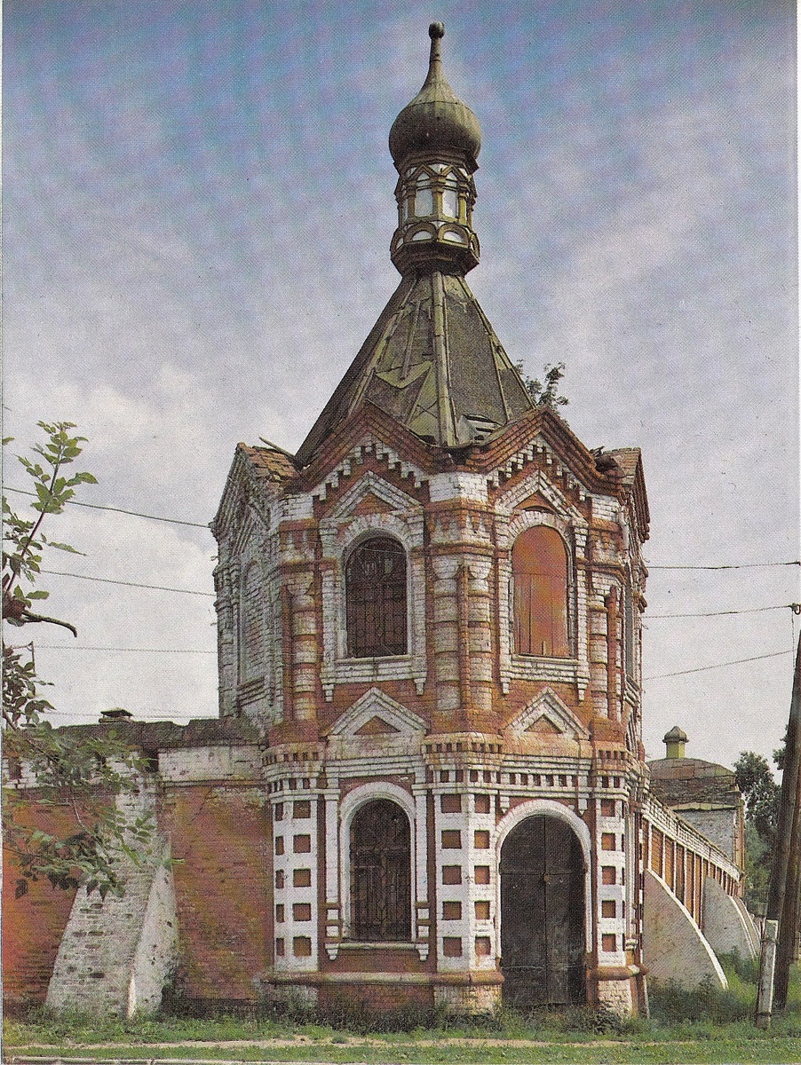 Николо-Ильинская часовня. 1985-1989 годы.