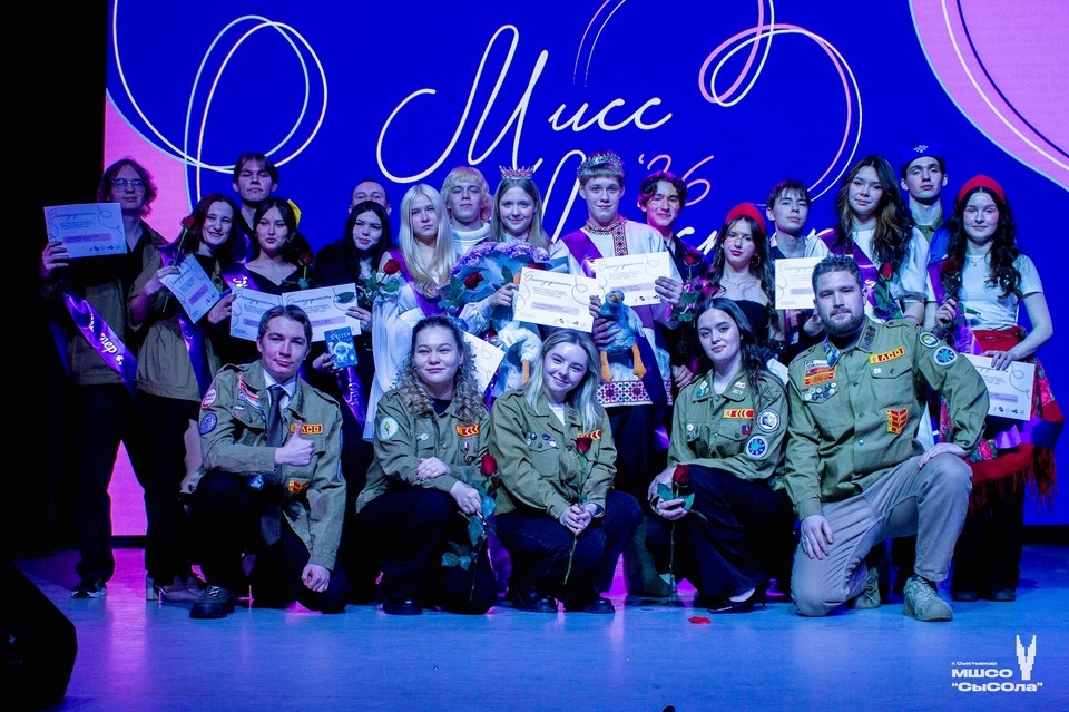    Свыше 600 студентов республики стали участниками большого молодёжного проекта. Фото: МСШО «СыСола».