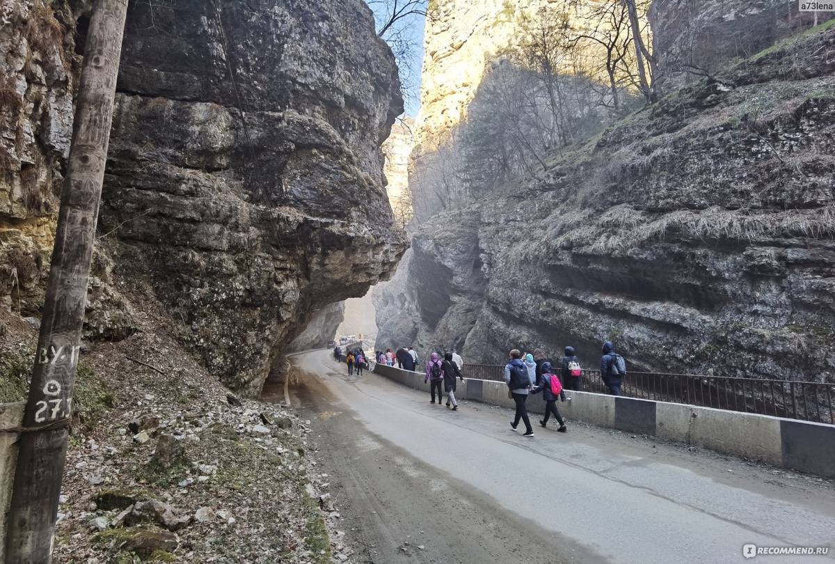 Кабардино-Балкарская Республика Чегемское ущелье
