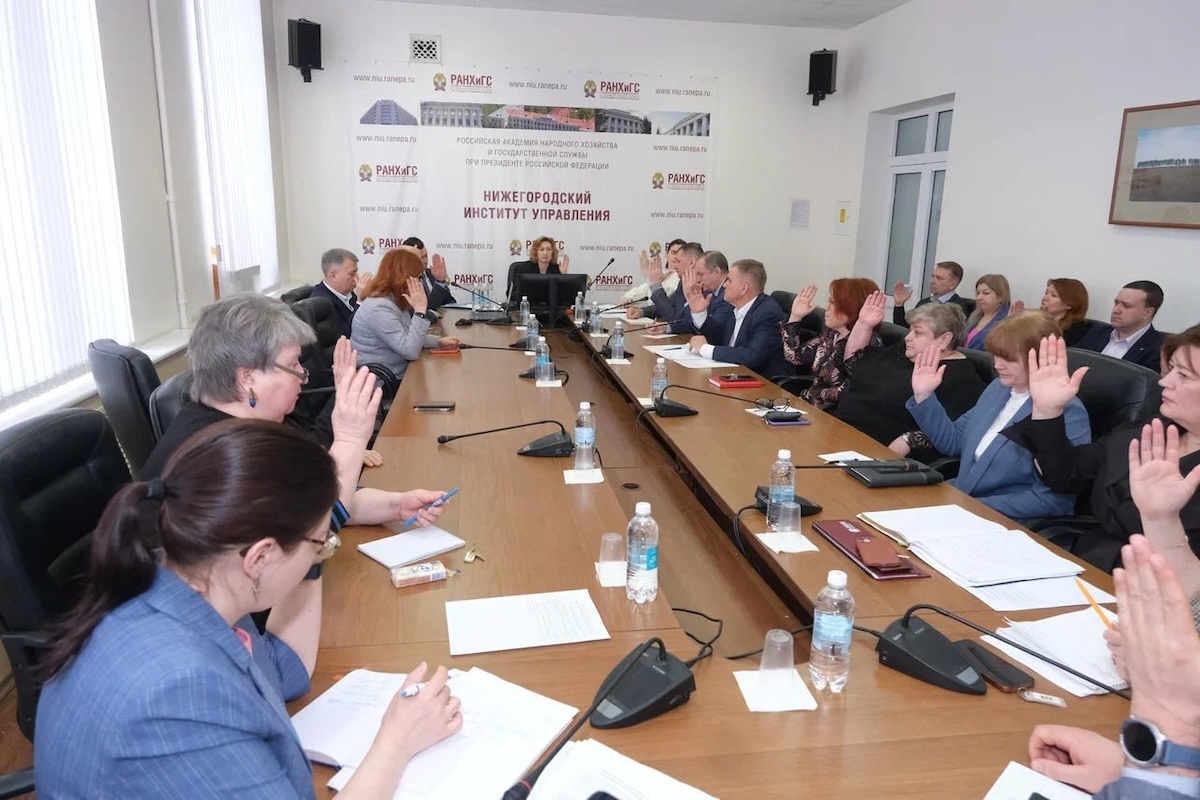    Всего в повестке дня Ученого совета было 4 вопроса