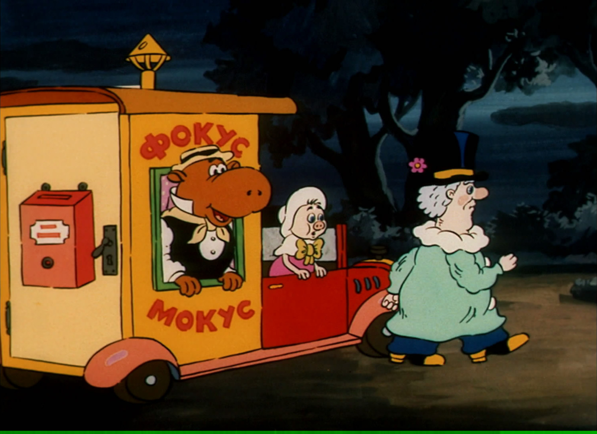 Фото с сайта ru.kinorium.com