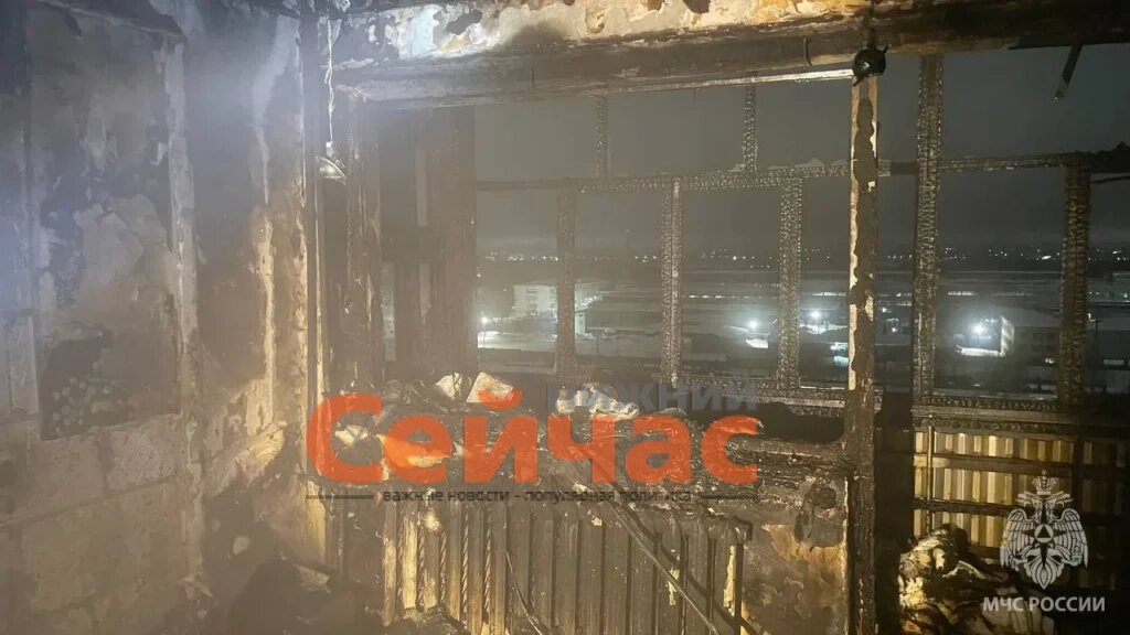    Фото: ГУ МЧС России по Нижегородской области Редакция nn-now