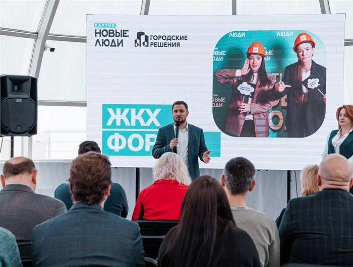    ФОТО: предоставлено автором