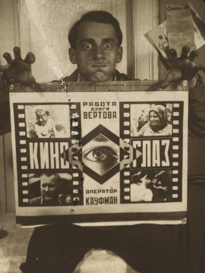    Дзига Вертов и Винсент Питерс: куда идти и что смотреть в музеях в марте (фото 2)