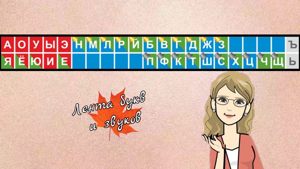 Изображение автора