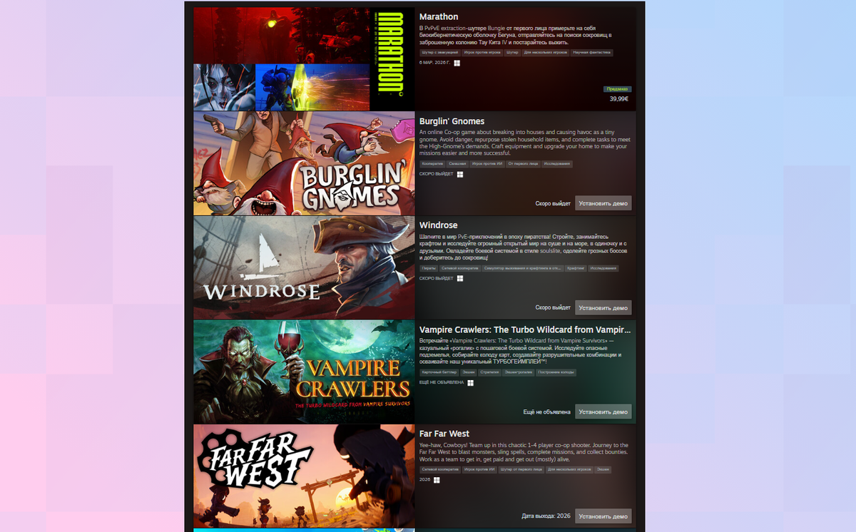 Листайте вправо, чтобы увидеть больше изображений