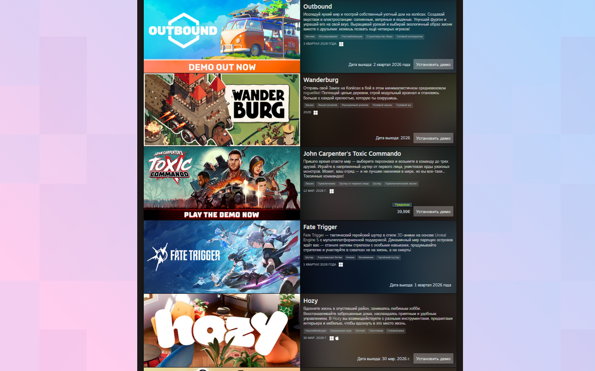 Листайте вправо, чтобы увидеть больше изображений