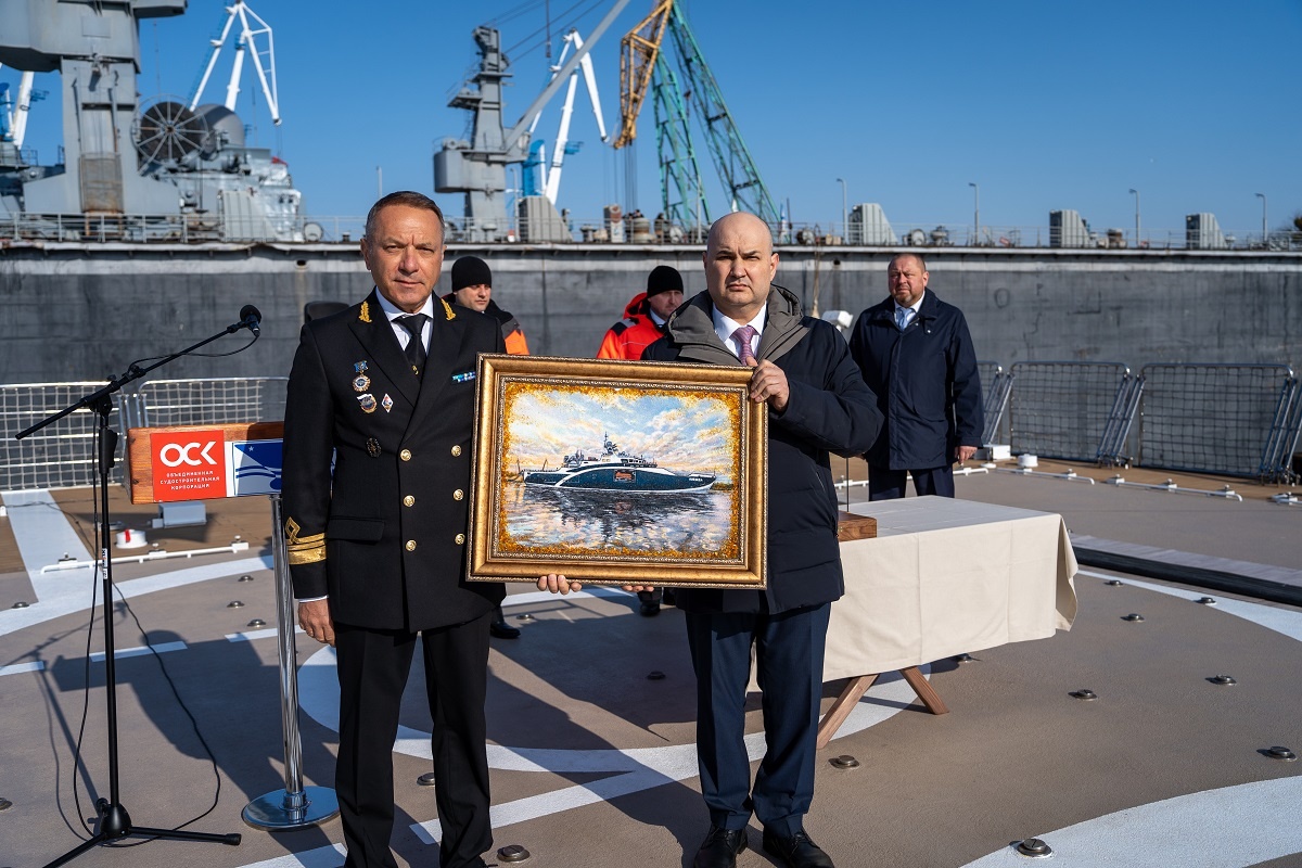 Фото с сайта Росморречфлота