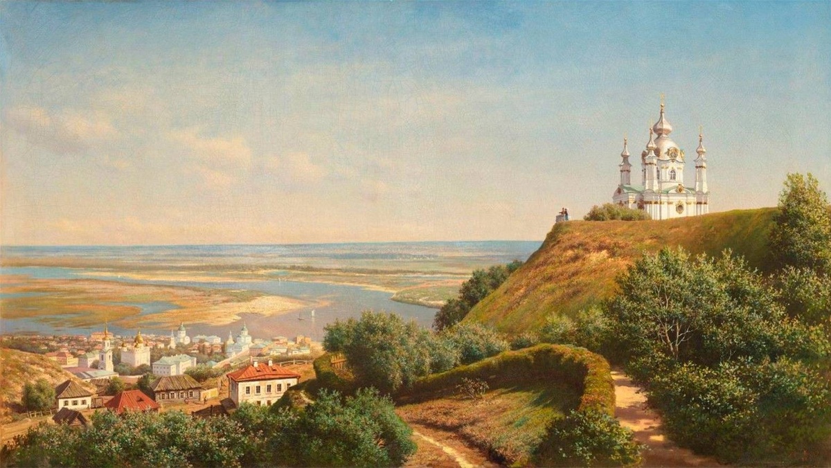     Михаил Клодт. Вид на Киев. 1871
