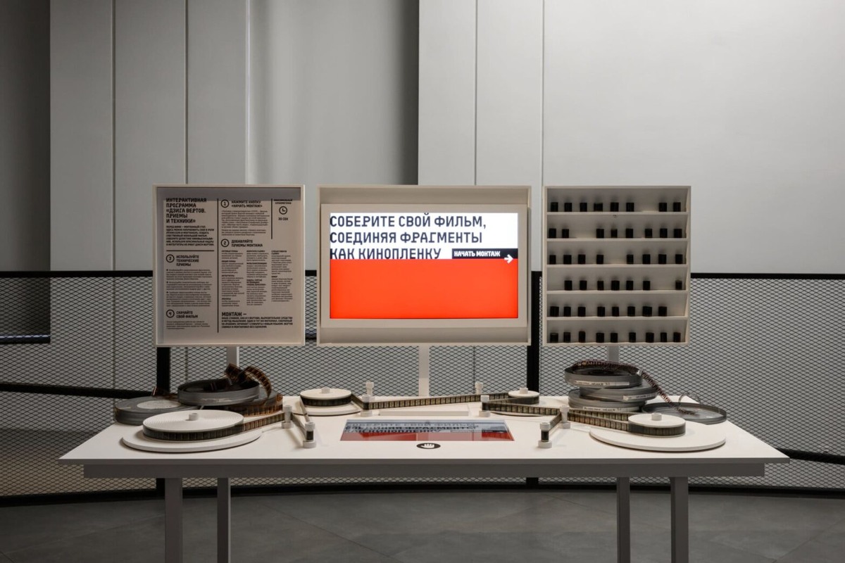    Фото: архивы пресс-служб