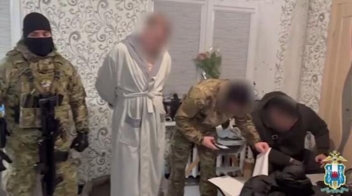 Иллюстрация: ГУ МВД по РО