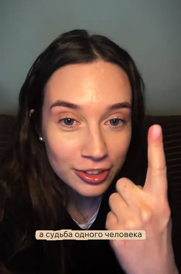 Художница Настя (@Untiina) из Москвы ->