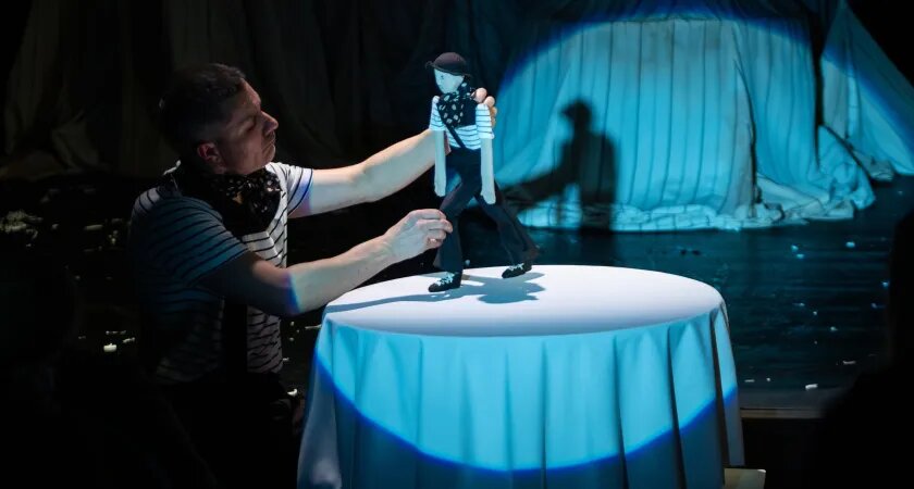 Фото: Курганское Театрально-Концертное Объединение