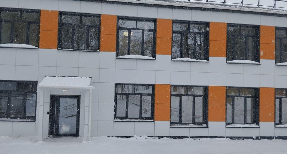    Минстрой МО