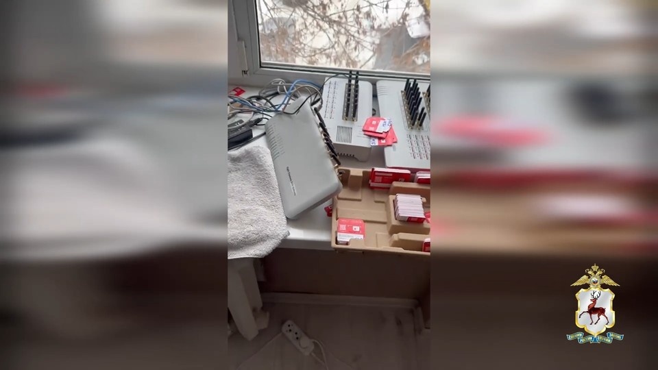    Двух подростков задержали за мошенничество с сим-боксами в Нижнем Новгороде. ГУ МВД по Нижегородской области