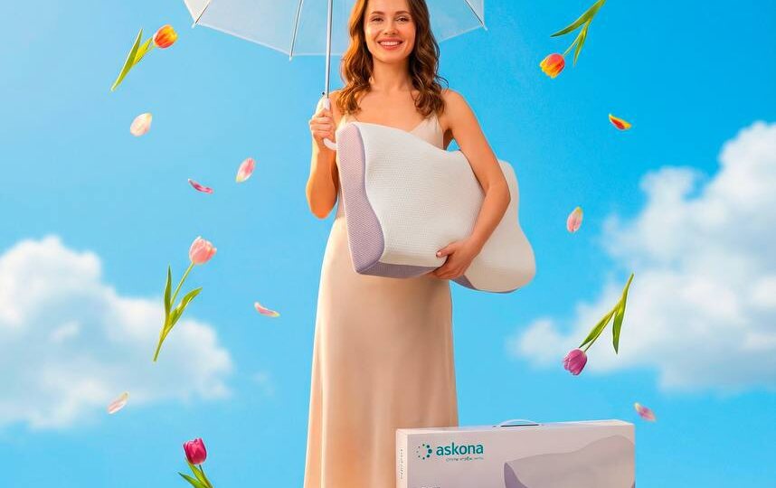 🌸✨ Для неё - с заботой о сне