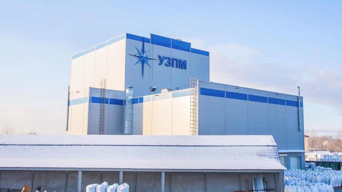    Фото: uzpm.ru
