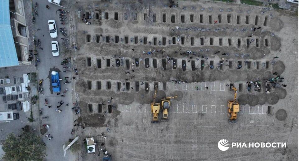    РИА Новости