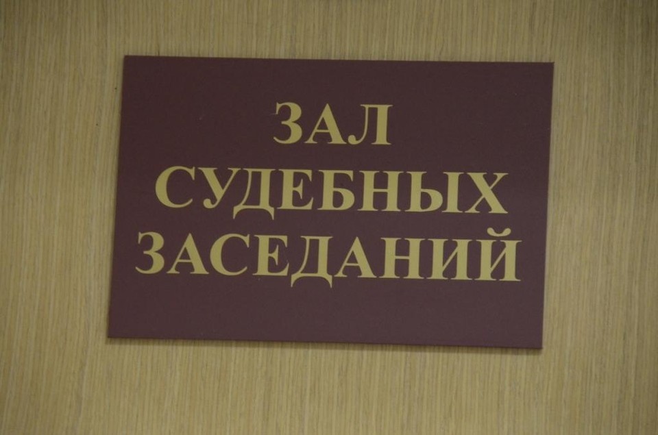    Суд в Туле отказал страховой компании в регрессном иске к виновнику ДТП. Алексей ФОКИН