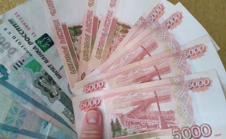    фото Курские известия