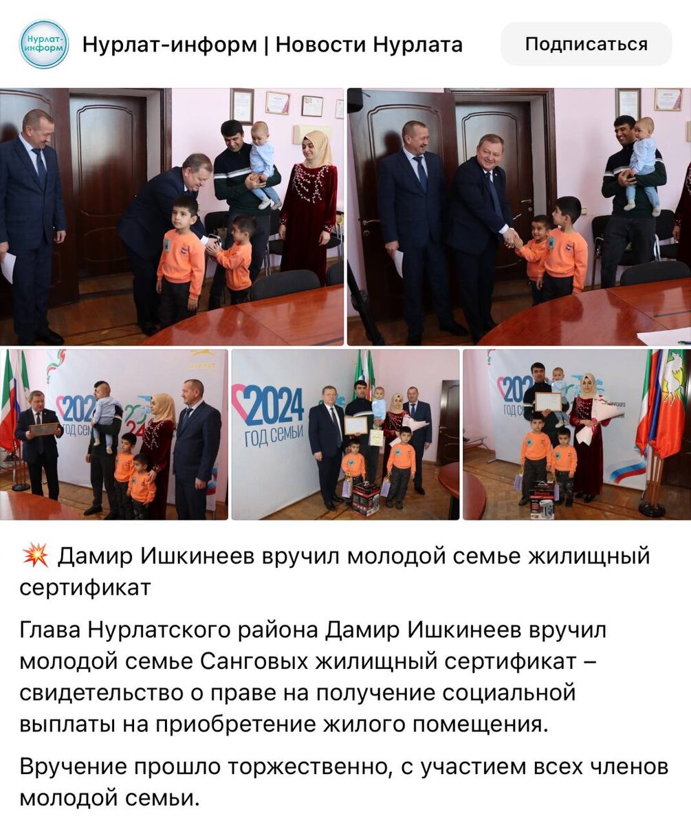 Фото из открытых источников 