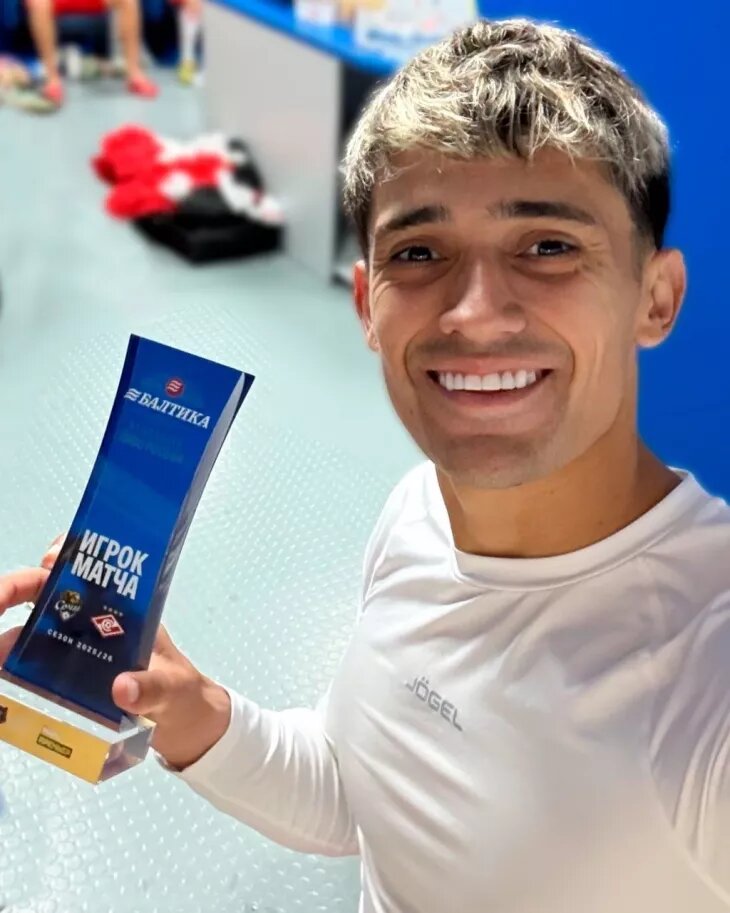 Фото: ФК Спартак