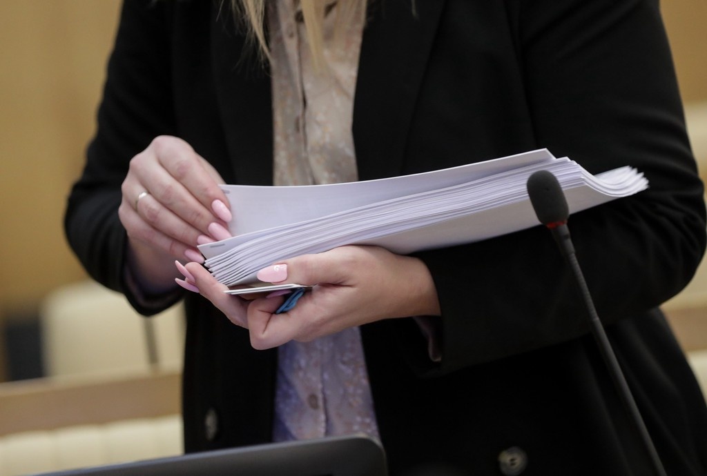   Фото © Duma.gov.ru