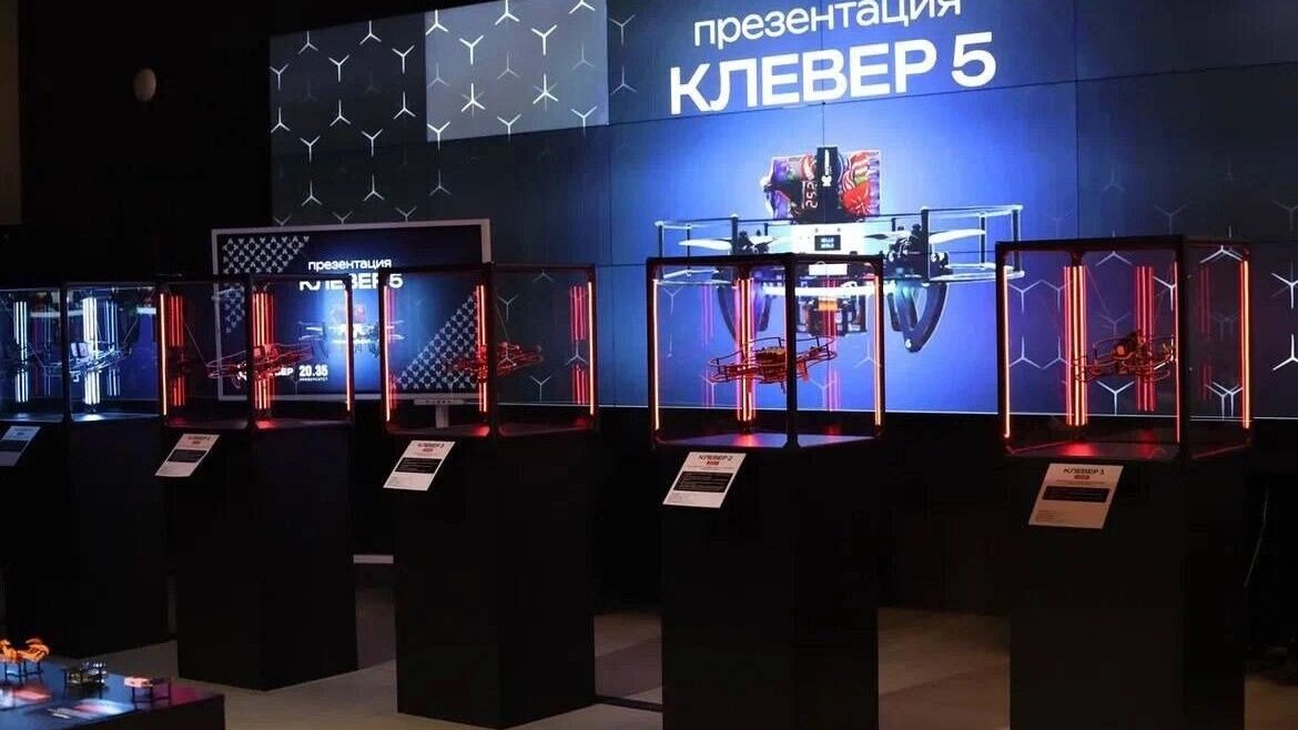 Пресс-служба Клевер COEX