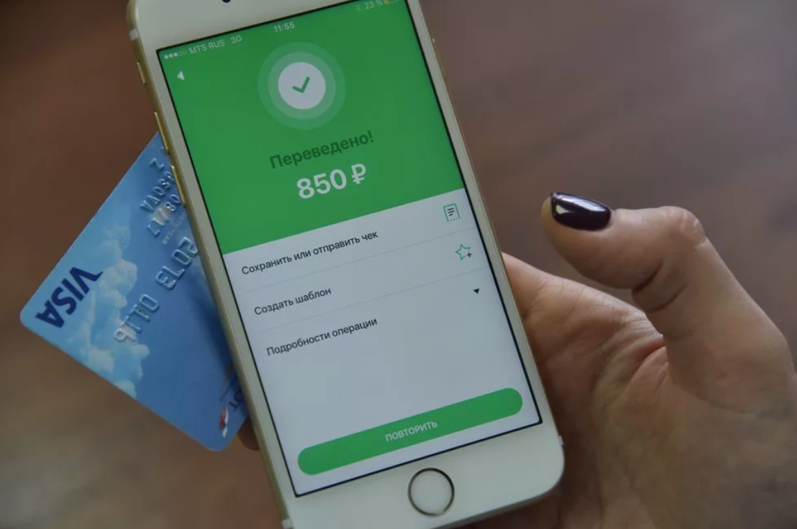 Фото из открытых источников 